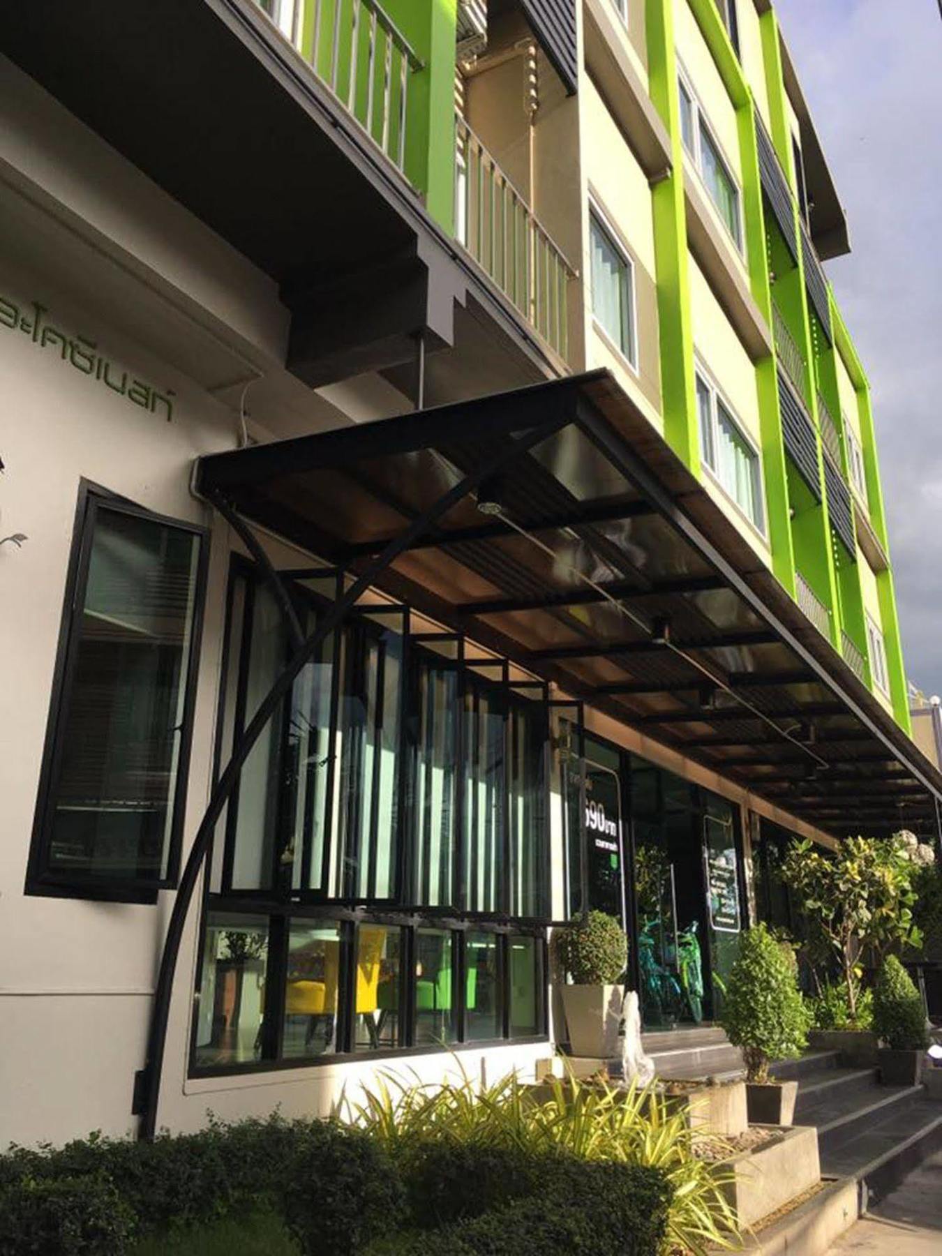 The Cozy Nest Boutique Rooms Phayao Exterior photo